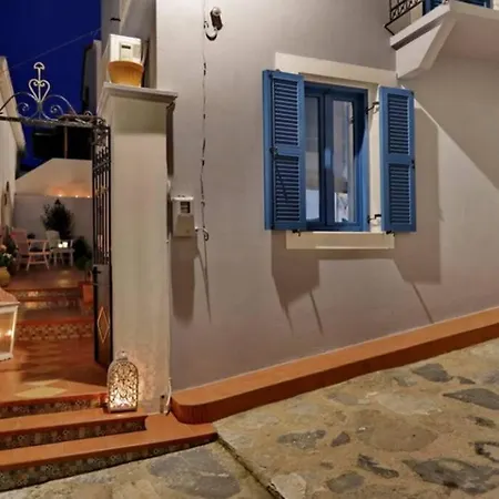 Holiday home Philoxenia